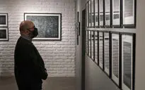 نمایشگاه آثار رضا بانگیز در گالری جاوید