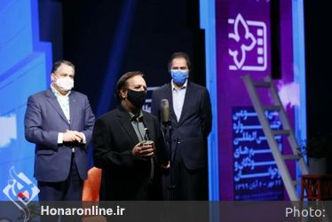 سی و سومین جشنواره بین المللی فیلم های کودکان و نوجوانان