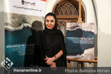 اکران فیلم "اسرار دریاچه" در موزه سینما