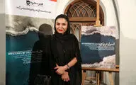اکران فیلم 