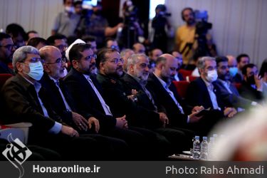 آیین اختتامیه اولین جشنواره سرود ملی و بین المللی فجر در تالار وحدت  