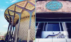  «بر زمین می‌زندش» در صدر فروش گیشه
