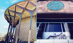  «بر زمین می‌زندش» در صدر فروش گیشه