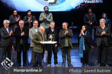 مراسم اختتامیه نهمین جشنواره هنرهای تجسمی فجر‎