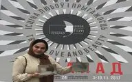 دو جایزه جشنواره فیلم بلاروس برای 