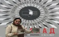 دو جایزه جشنواره فیلم بلاروس برای 