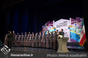 اختتامیه سی و چهارمین جشنواره موسیقی فجر در تالار وحدت