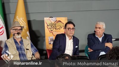 نشست بر سینمای ایران چه گذشت