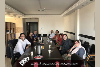 President of ASIFA Hellas visits Tehran
