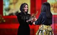 Mina Sadati named best supporting actress at Beijing Intl. Filmfest.