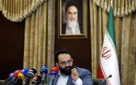 نشست خبری رویداد هم‌افزایی مدیریت ایران