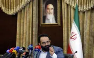 نشست خبری رویداد هم‌افزایی مدیریت ایران