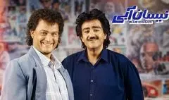 حجاب را رعایت نکنید، از ادامه ساخت سریال جلوگیری می‌کنیم