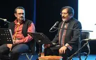 Hessamuddin Seraj Concert at Vahdat Hall