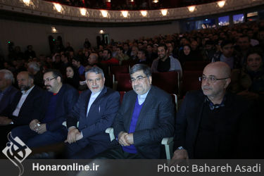 چهارمین روز سی و دومین جشنواره موسیقی فجر در تالار وحدت