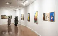 بازتاب نقاشی