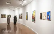 بازتاب نقاشی