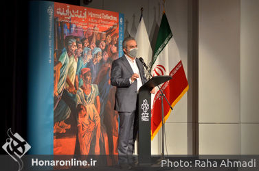 افتتاح نمایشگاه «آینه در آینه» در موزه هنرهای معاصر 
