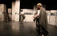 نمایش 