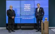 110 works sold at 13th Tehran Auction