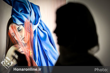 نمایشگاه گروهی نقاشی "و این منم" در گالری ایوان