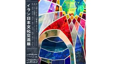 Tokyo exhibit display Japanese artists’ paintings on Iran 
