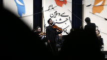 Austrian-Iranian Symphonic Orchestra performs at Fajr