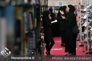 نمایشگاه کتاب تهران در شهر آفتاب