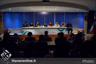 نمایشنامه خوانی نمایش پروانه الجزایری