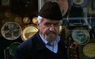 عنایت بخشی با 