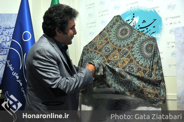 رونمایی از پوستر سی و هفتمین جشنواره بین‌المللی تئاتر فجر