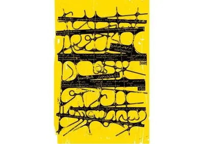 German artist Olaf Probst displays works in Iran