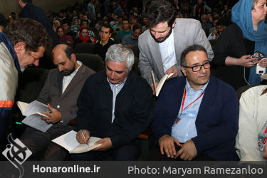 افتتاحیه سی و هفتمین جشنواره جهانی فیلم فجر