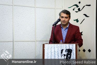 بزرگداشت منوچهر معتبر در هنرستان هنرهای زیبای تهران