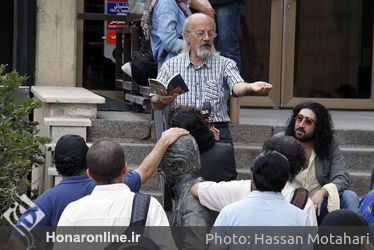 تازه ترین رخداد اجرایی گروه راینیتار در فرهنگسرای نیاوران