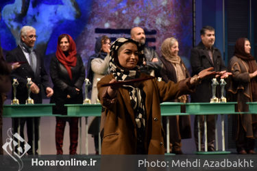 مراسم اختتامیه سی و هفتمین جشنواره بین‌المللی تئاتر فجر در تالار وحدت/2