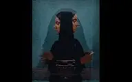 «چپ‌دست» آماده نمایش شد