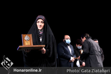 اختتامیه شانزدهمین دوره جشنواره بین‌المللی شعر فجر در تالار وحدت