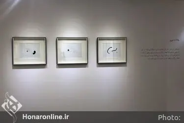 نمایشگاه آثار سحر صفریان در گالری اعتماد