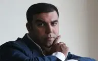 نمایش 