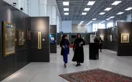 گالری ترانه باران در ایران‌مال
