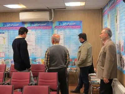 تمدید زمان برپایی نمایشگاه کتاب‌های برگزیده