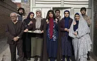 تیزر جدید سریال 