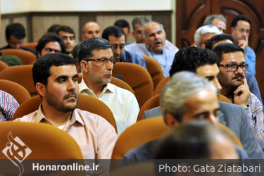 نشست سراسری ناظران دومین آزمون جامع و بیست و پنجمین آزمون ادواری مهارتی فرهنگ و ارشاد اسلامی