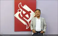 Kenro Izu Photo Exhibition at Steve House in Kashan