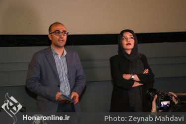 اکران مردمی فیلم "یک اتاق تاریک" در سینما آزادی