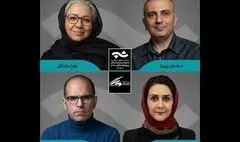 معرفی هیئت داوران مسابقه مطبوعاتی سالیانه تئاتر
