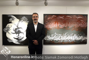 نمایشگاه گروه هنری "همپا" در گالری مژده