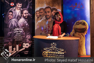 پیاده راه خصوصی مجتمع سینمایی شهرک در شهرک غرب‎