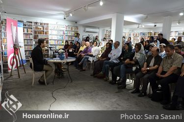 رونمایی از کتاب و آلبوم صوتی "یادِ تو" در شهر کتاب فرشته